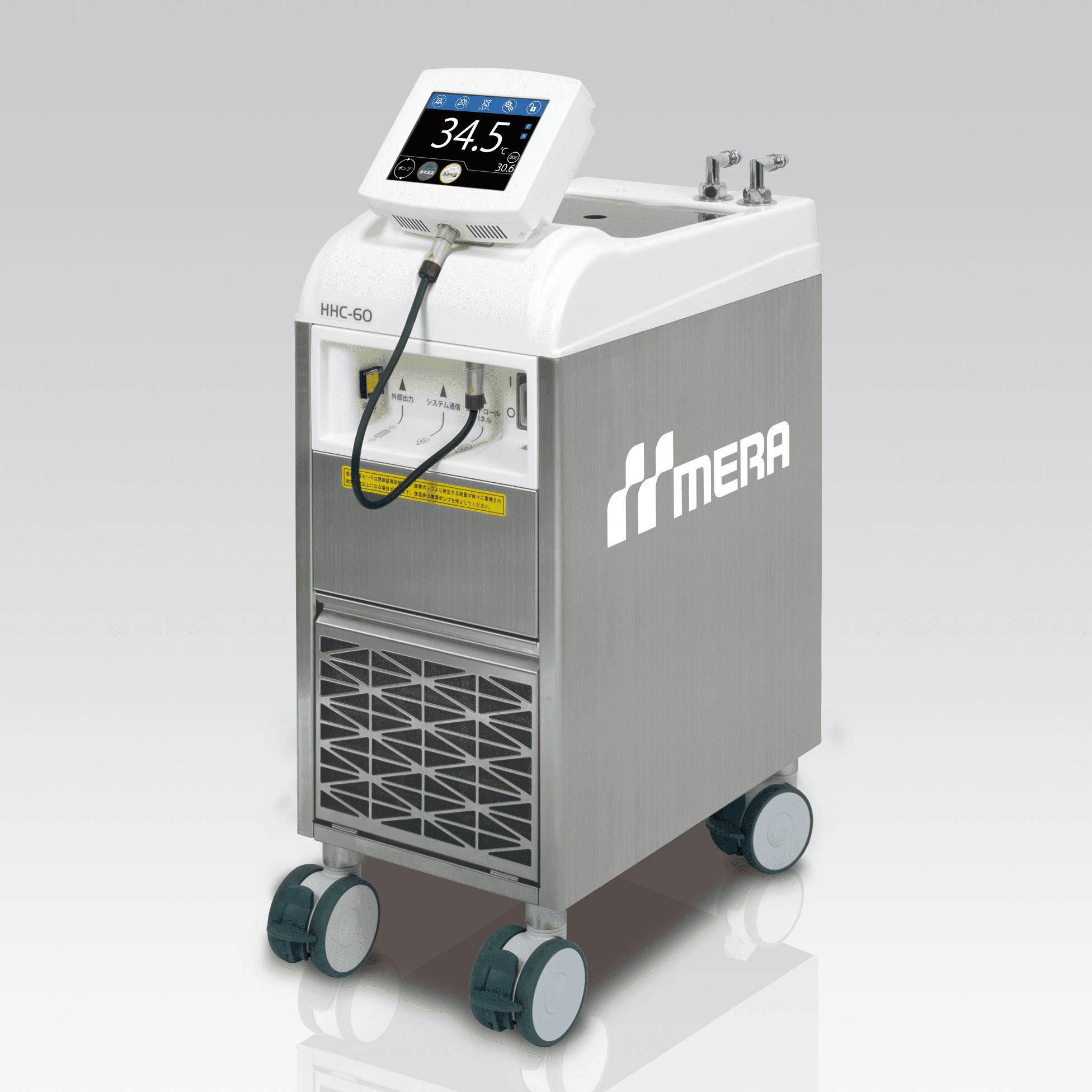 MERA Heating and Cooling Unit HHC-60