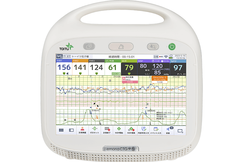 Fetal monitoring anywhere because it is “Portable”