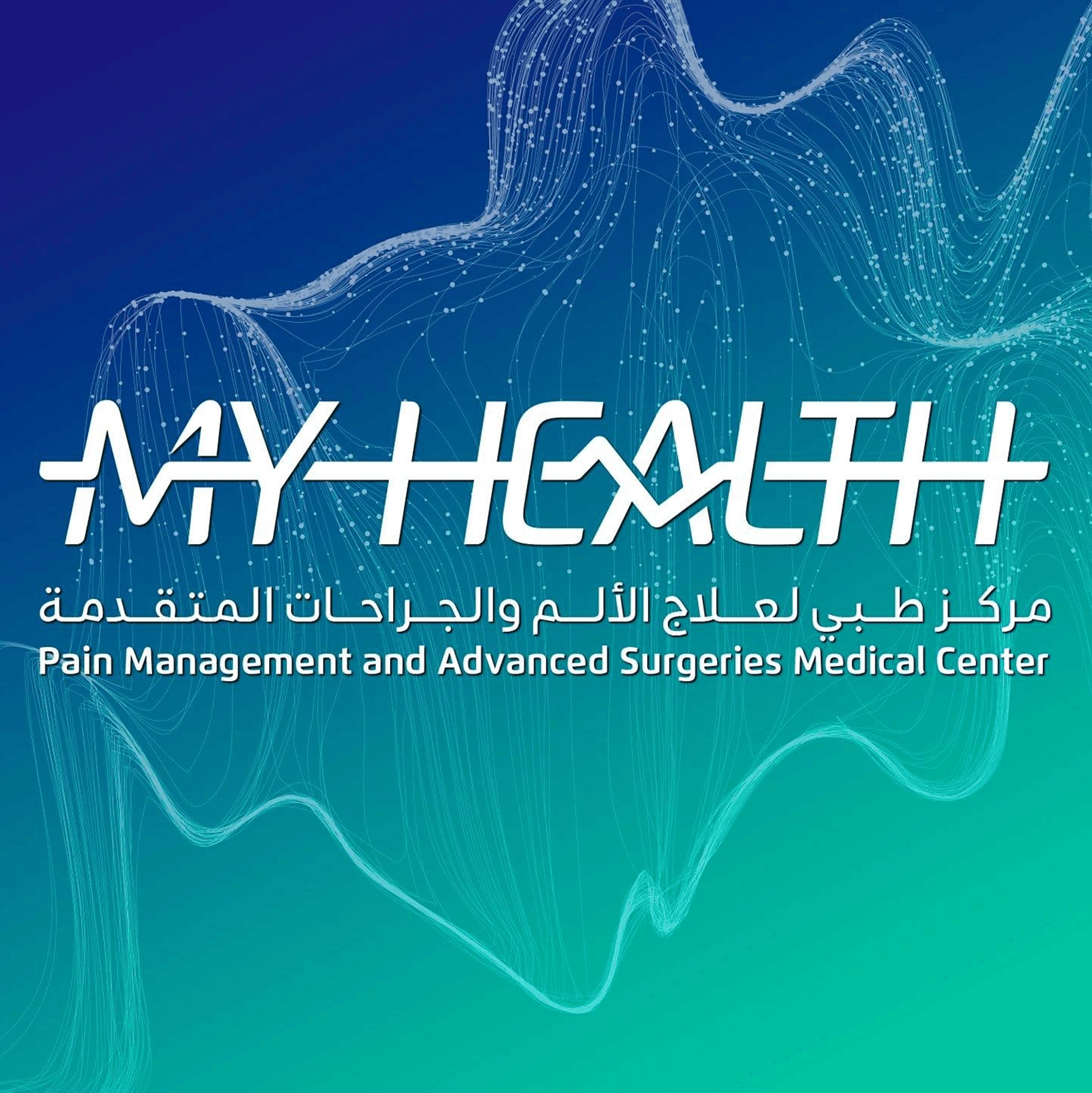 Myhealth